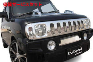 Гhi I[gAp HE21S n}[dltgO FRP h