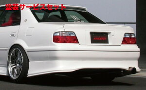 Гhi GXeBK[W`FCT[ JZX100 gNX|C[ FRP hi