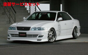 Гhi GXeBK[W`FCT[ JZX100 GA3_Lbg(FESER) FRP hi Op