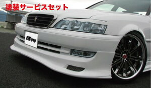 Гhi GXeBK[WNX^ JZX100 p tgn[tX|C[ FRP hi