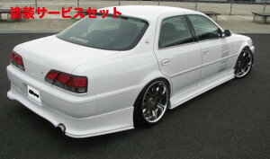 Гhi GXeBK[WNX^ JZX100 AA_[X|C[ FRP hi