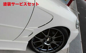 Гhi GXeBK[W}[N2 JZX110 tgGAtF_[ FRP hi