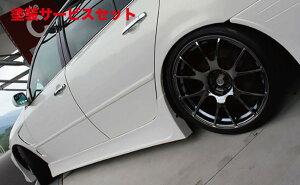 Гhi GXeBK[W}[N2 JZX110 TChXebv EZbg FRP hi