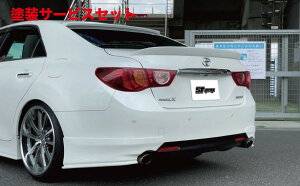 Гhi GXeBK[W}[NX GRX130n gNX|C[ Ver.2 FRP hi