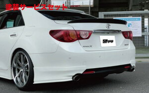 Гhi GXeBK[W}[NX GRX130n gNX|C[ Ver.2 J[{