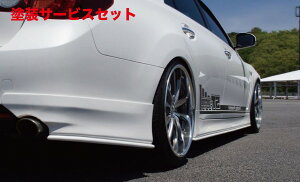 Гhi GXeBK[W}[NX GRX130n O AA_[X|C[ FRP hi