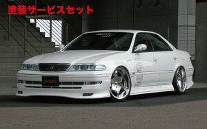 Гhi GXeBK[W}[N2 JZX100 GA3_Lbg(FESER) FRP hi Op
