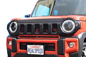 I[gAnX[MR52/92 tgO FRP h {lbgt[h