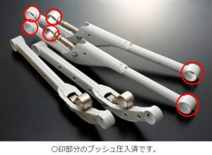 トライフォースカンパニージムニー JB64 フレックスアーム ブッシュ圧入済 リア用