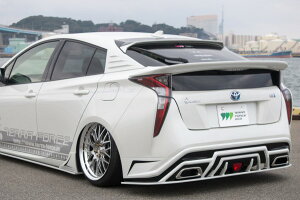 テラフォースプリウス 50系 リアディフューザー専用マフラーチップ