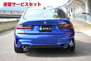 Гhi GhV[V[BMW 3V[Y G20 M-sport AfBt[U[ CARBON