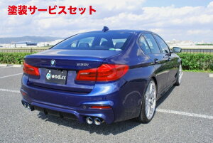 Гhi GhV[V[BMW 5V[Y G30/31 M-sport AfBt[U[ CARBON
