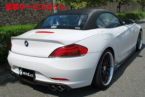 Гhi GhV[V[BMW Z4 E89 gNX|C[ FRP