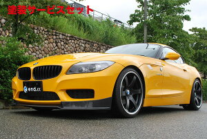 Гhi GhV[V[BMW Z4 E89 MX|[c tgbvX|C[ J[{