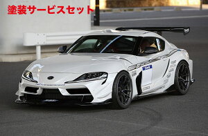 Гhi COXGR X[v DBn ings N-SPEC 3PGAZbg FRP