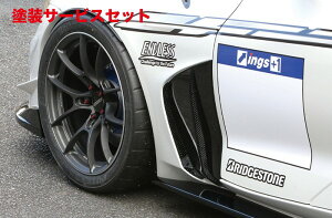 J[ԍw艺COXGR X[v DBn ings N-SPEC tgGAtF_[ FRP