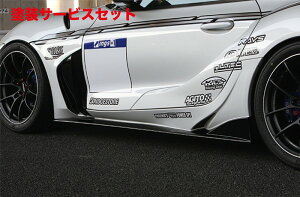 Гhi COXGR X[v DBn ings N-SPEC TChXebv FRP+CARBON