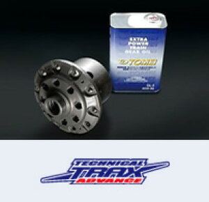 gECp[h100 }[NII /`FCT[/NX^ T-TRAX ADVANCE LSD(eNjJgbNX 2WAY LSD) JZX100 1JZ-GTE TOURER V 96.09-99.07 AT WftFI[v TAA^Cv