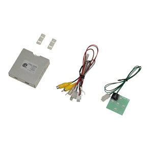 ワントップトヨタ車/ホンダ車 ステアリング連動バックカメラ変換アダプター