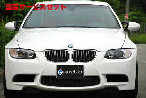 Гhi GhV[V[BMW 3 E92 M3C O tgop[ PDCȂiop[̂݁j