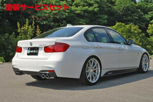 Гhi GhV[V[BMW 3V[Y F30/F31 M-sport AfBt[U[ J[{ }t[op