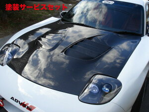 Гhi }WbNRX-7 FD3S GA{lbg FRP/J[{