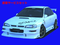 楽天市場】gc8 フロントバンパーの通販