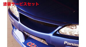 Гhi {bNXAE111 r t[hgbvtB