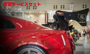 Гhi r[Gk X|[cGT-R35 BLS XlbNECO