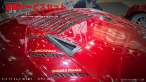 Гhi r[Gk X|[cGT-R35 BLS {lbg