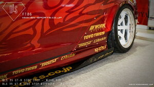 r[Gk X|[cGT-R35 BLS TChXebv