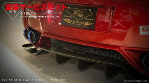Гhi r[Gk X|[cGT-R35 BLS AfBt[U[