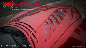 Гhi r[Gk X|[c86 ZN6 O BLS FT86 {lbg