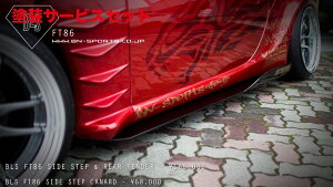 Гhi r[Gk X|[c86 ZN6 O BLS FT86 TChXebvAtF_[