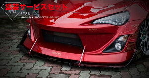 Гhi r[Gk X|[c86 ZN6 O BLS FT86 tgop[