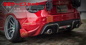 Гhi r[Gk X|[c86 ZN6 O BLS FT86 A}bhK[h