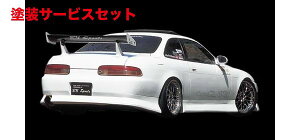 当社塗装品 ビーエヌ スポーツ30/31 ソアラ T-2 リアバンパー