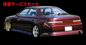 Гhi r[Gk X|[c90 `FCT[ T-2 Aop[