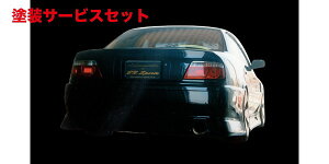 Гhi r[Gk X|[c100 `FCT[ O/ T-2 Aop[