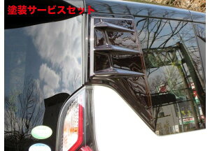 J[ԍw艺GC`X^CZi C27 O Ds[ uE