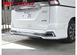 Гhi GC`X^CZi C27 O A_[XJ[g h