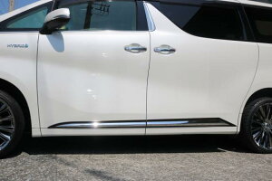 エイチスタイルアルファード 30系 前/後期 サイドガーニッシュ メッキ