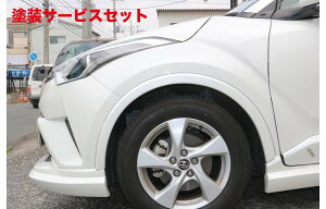 �J���[�ԍ������w�艺�����G�C�`�X�^�C��C-HR �O�� �t�F���_�[ ���[�J�[�h���� 1K0 ���^���X�g���[�����^���b�N