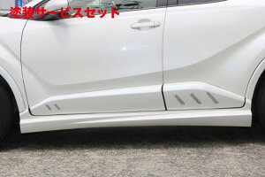 Гhi GC`X^CC-HR hApl [J[h 209 ubN}CJ