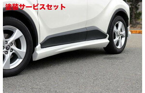 Гhi GC`X^CC-HR O TChXJ[g [J[h 070 zCgp[NX^VC