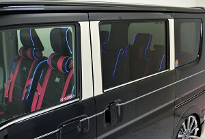 ハーテリーエブリイワゴン DA17W ラグジュアリー・ピラーガーニッシュ