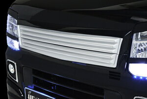 ハーテリーエブリイワゴン DA17W LS-LINE フロントグリル(上下2分割)