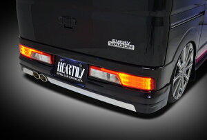 ハーテリーエブリイワゴン DA17W LS-LINE リアバンパー・ガーニッシュ