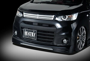 ハーテリーワゴンRスティングレイ MH44 フロントバンパーガーニッシュ