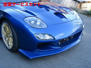 Гhi }WbNRX-7 FD3S tgop[